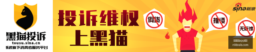 电竞战队夺,冠幕后,荣耀之路回,乐鱼体育app下载,乐鱼体育,乐鱼app,体育客户端,乐鱼娱乐