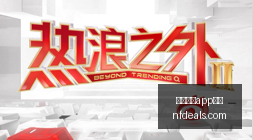 世界杯前瞻,阿根廷晋级,之战巴阿,乐鱼体育app下载,乐鱼体育,乐鱼app,体育客户端,乐鱼娱乐