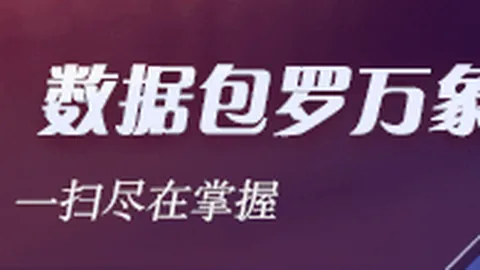 里沙利松深情告白：这就是我妻子爱上的瞬间