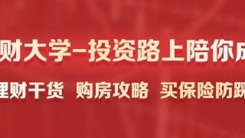 荣耀电竞手机发布，全新处理器亮相
